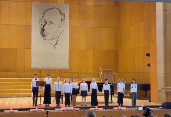 Городской концерт музицирования - 2026
