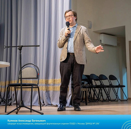 Методические достижения наших преподавателей